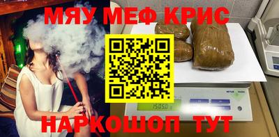 кокаин премиум Новодвинск