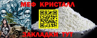 кокаин премиум Новодвинск