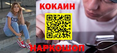 a pvp Нягань