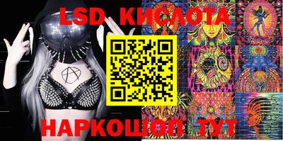 амфетамин Новозыбков