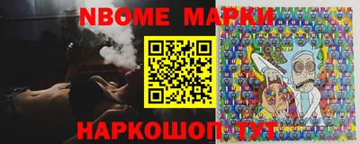 кокаин премиум Новодвинск