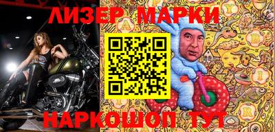 скорость mdpv Новокубанск