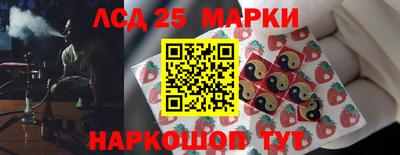 скорость mdpv Новокубанск