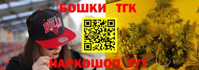 скорость mdpv Новокубанск