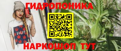 кокаин премиум Новодвинск