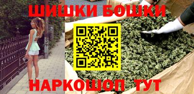 скорость mdpv Новокубанск