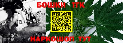 кокаин премиум Новодвинск