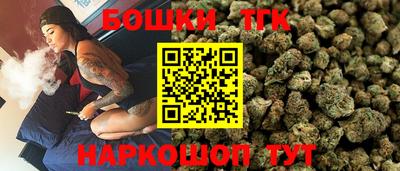 амфетамин Новозыбков