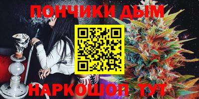 кокаин премиум Новодвинск