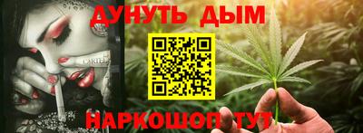 амфетамин Новозыбков