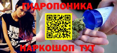 скорость mdpv Новокубанск