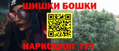 амфетамин Новозыбков