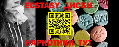 кокаин премиум Новодвинск