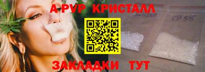 кокаин премиум Новодвинск
