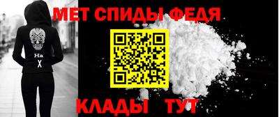 кокаин премиум Новодвинск
