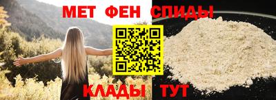 кокаин премиум Новодвинск