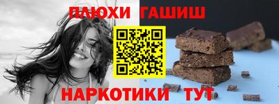 кокаин премиум Новодвинск