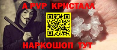 кокаин премиум Новодвинск