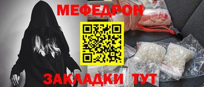 кокаин премиум Новодвинск