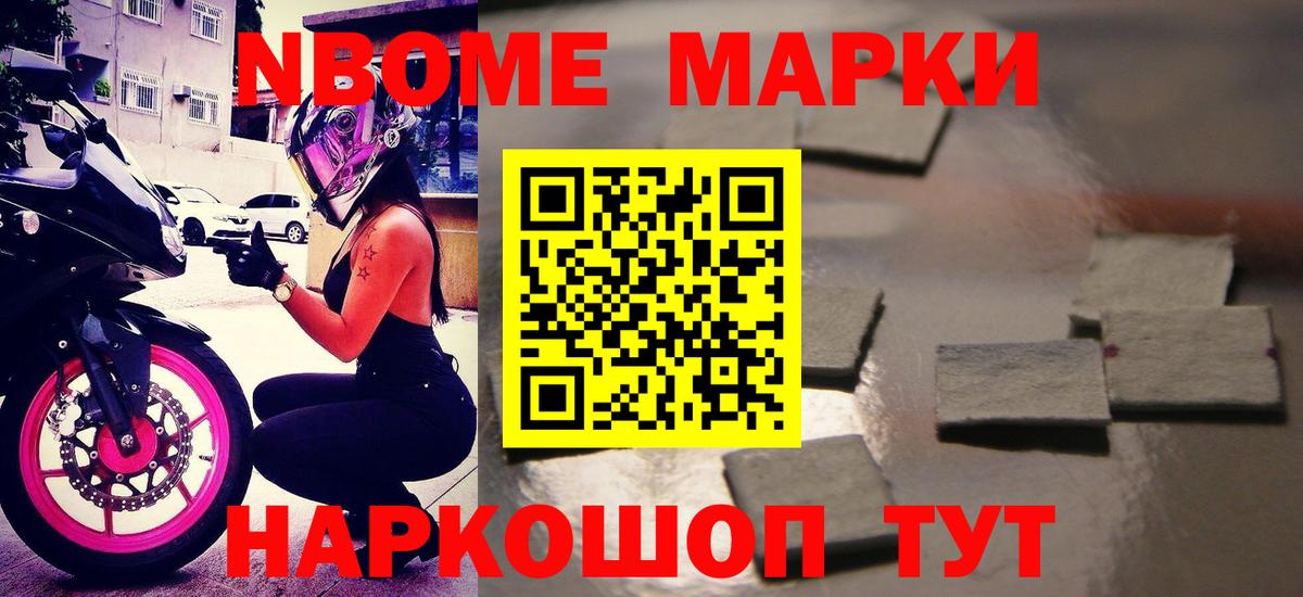 ЛСД экстази ecstasy  LSD-25 экстази ecstasy  Вход с VPN  Усинск 